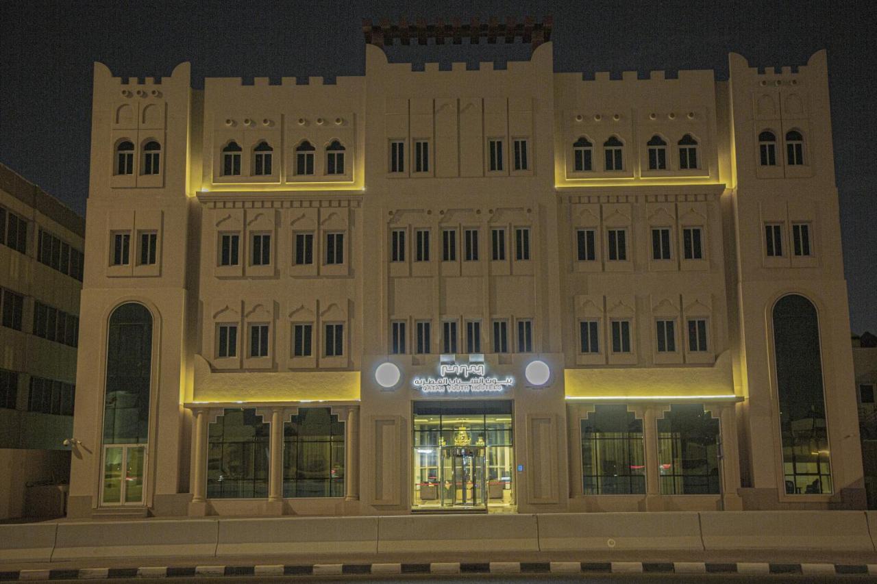 Qatar Youth Hostels Ντόχα Εξωτερικό φωτογραφία